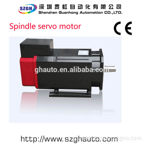 high quality and powerful AC Spindle Servo Motor 2.2kw